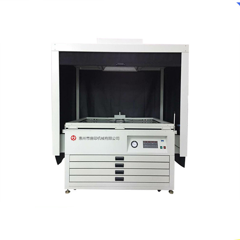 PS版曬版TY-3848 高速真空二次曝光 曝光均勻度可達